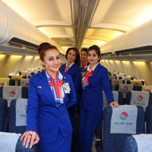 Diploma in Aviation Hospitality