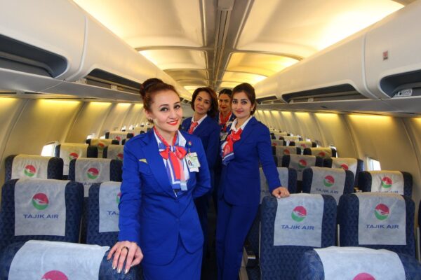 Diploma in Aviation Hospitality